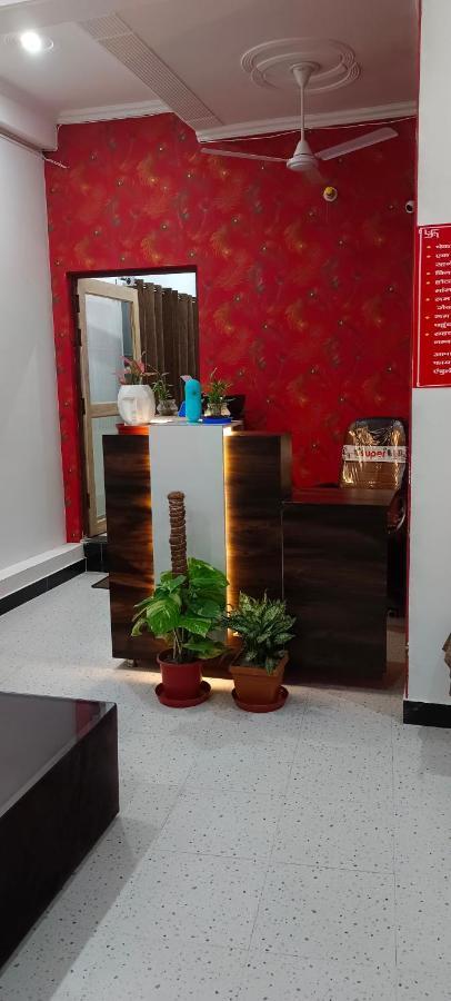 Shree Gorakhnath Guest House Ayodhya Екстериор снимка